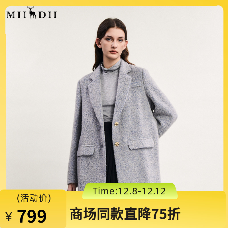 谜底毛呢大衣女2024春新款通勤风时尚西装领单排扣外套241MD0104