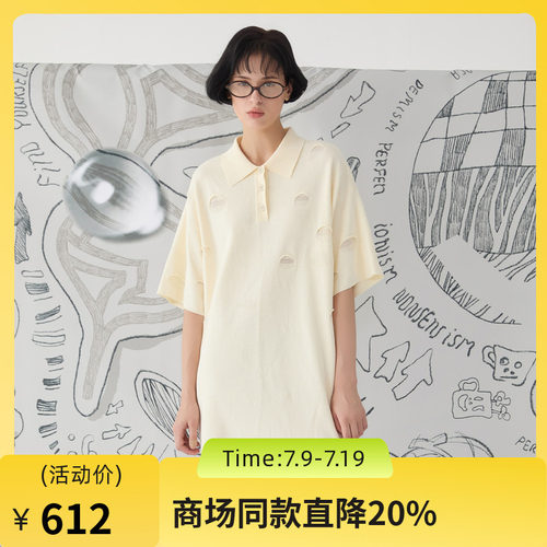 POLO针织连衣裙，oversize版型