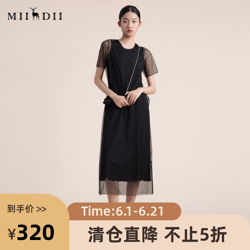 谜底2022夏季款复古文艺圆领短袖两件套网纱连衣裙长款222ML0726