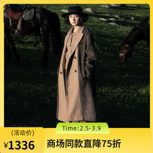 谜底设计感毛呢大衣女2024冬新品通勤复古风拼接长呢子244GD1680