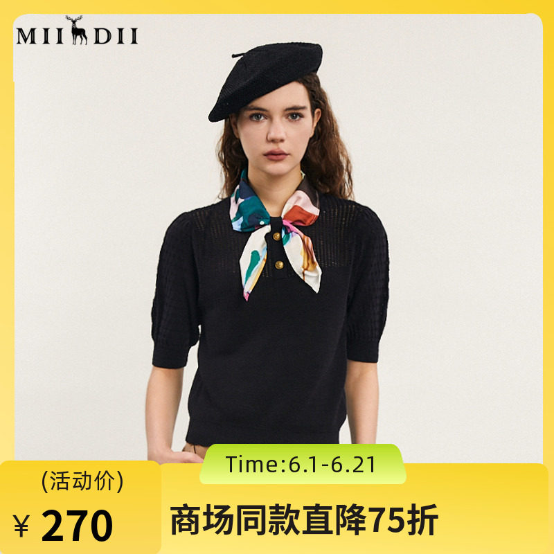谜底套头针织上衣短袖女2024春款复古可拆卸丝巾领毛衫241MZ0348