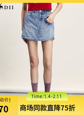 谜底牛仔裤短裤女2024夏新品复古高腰百搭老花牛仔裙裤242MK0591