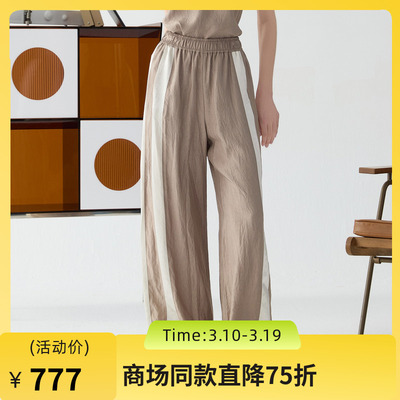 谜底休闲裤阔腿裤女2025春季新品休闲风松紧腰拼接长裤251GK0094