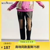 谜底绣花牛仔裤 233MK1155 九分裤 女2023秋新款 复古拼接合体萝卜裤