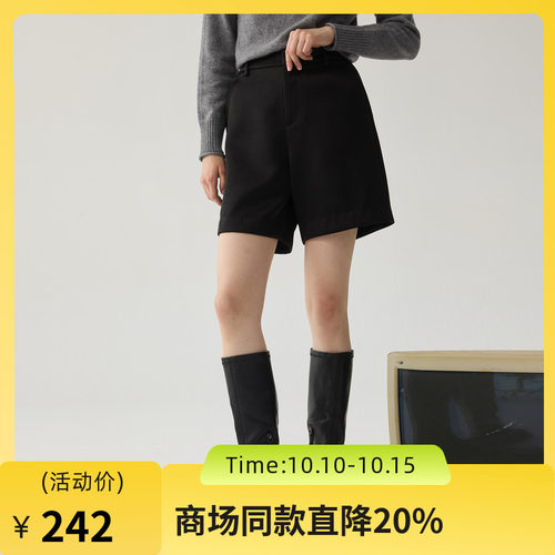 极简高腰的微A裤型，美化比列，显高显瘦