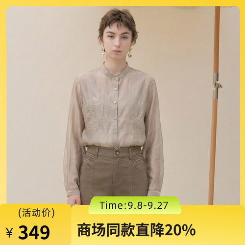 立领单排扣，简约刺绣，轻盈材质，优雅质感