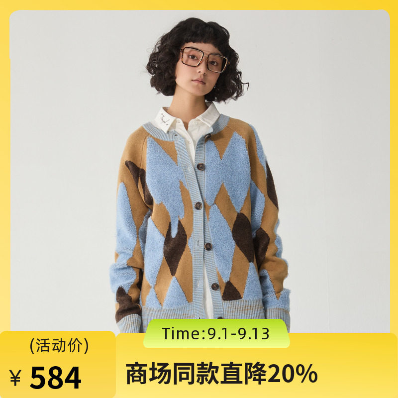 谜底圆领针织开衫女2024冬新品复古风百搭短款加厚毛衣244MZ1883