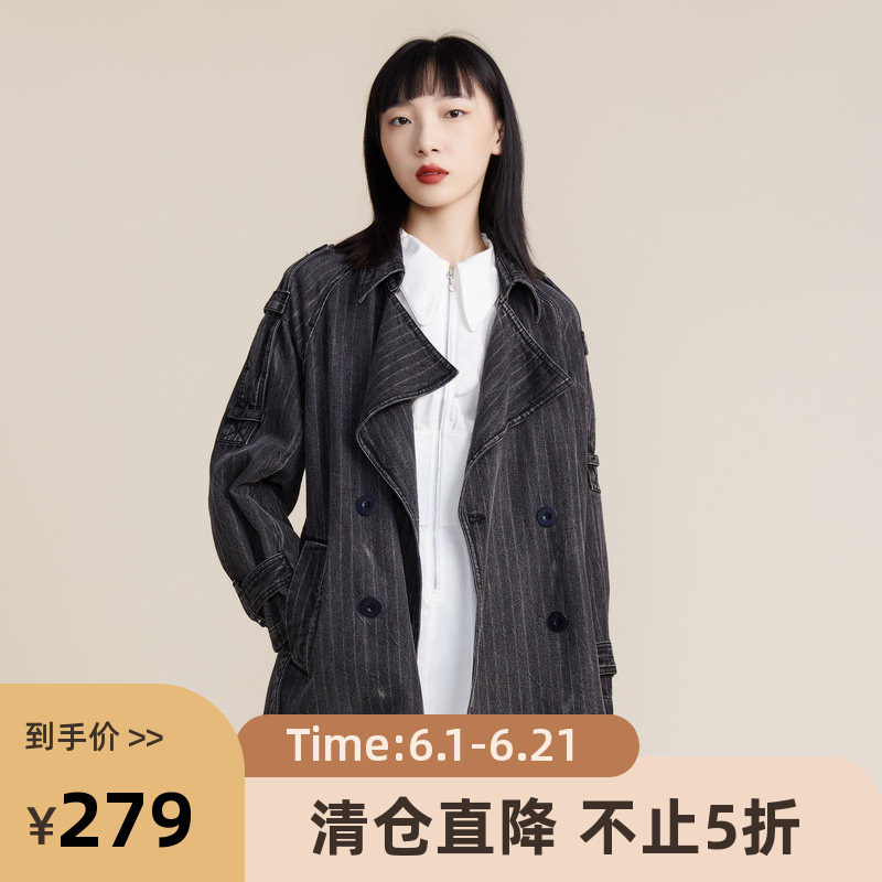 MIIDII谜底2022春秋复古时尚大翻领纯棉牛仔风衣外套女221ME0005