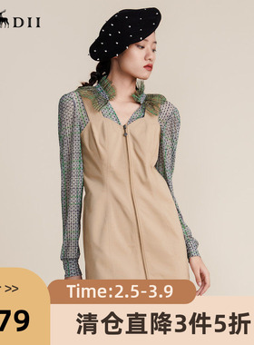 MIIDII谜底2022春秋季新款设计V领花边通勤OL收腰连衣裙221ML0168