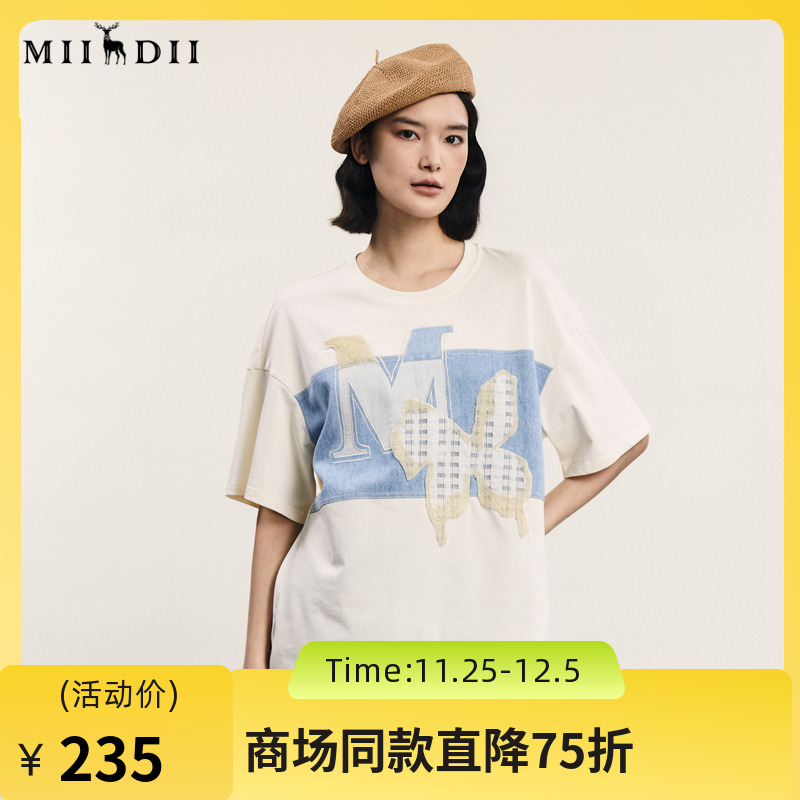 文艺风休闲T恤，宽松廓形简约大气
