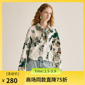 谜底印花衬衫 复古风花色纯棉短衬衣255MC6026 新款 长袖 女2025春季