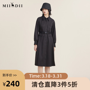 谜底小黑裙2022秋新款复古优雅收腰显瘦天丝长袖连衣裙223ML1102