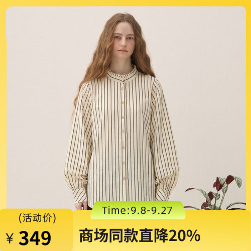 H型版型舒适轻松，花边衣领，全棉材质
