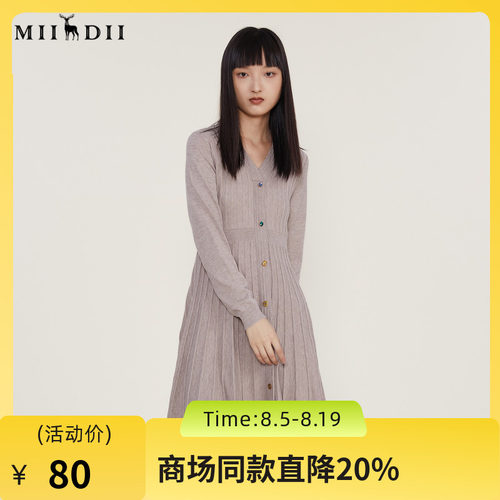 收腰设计的针织连衣裙，包容性强，显瘦年轻