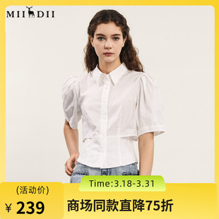 通勤风设计感泡泡袖 谜底白衬衫 新品 女2024夏季 衬衣242MC0640 短袖
