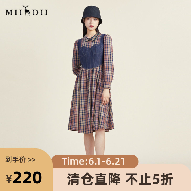 谜底连衣裙2022秋新款复古文艺格子拼接牛仔中长裙女223ML1152