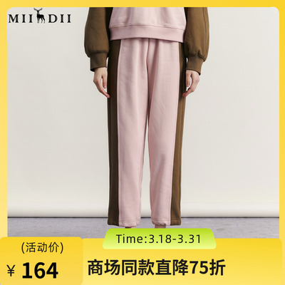 谜底拼色休闲裤女2023冬