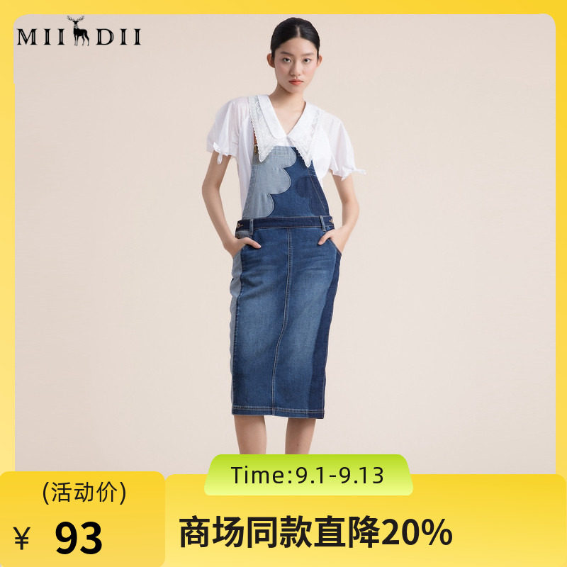 谜底牛仔背带裙夏季复古学院减龄贴布绣中长半裙222MB0523图片