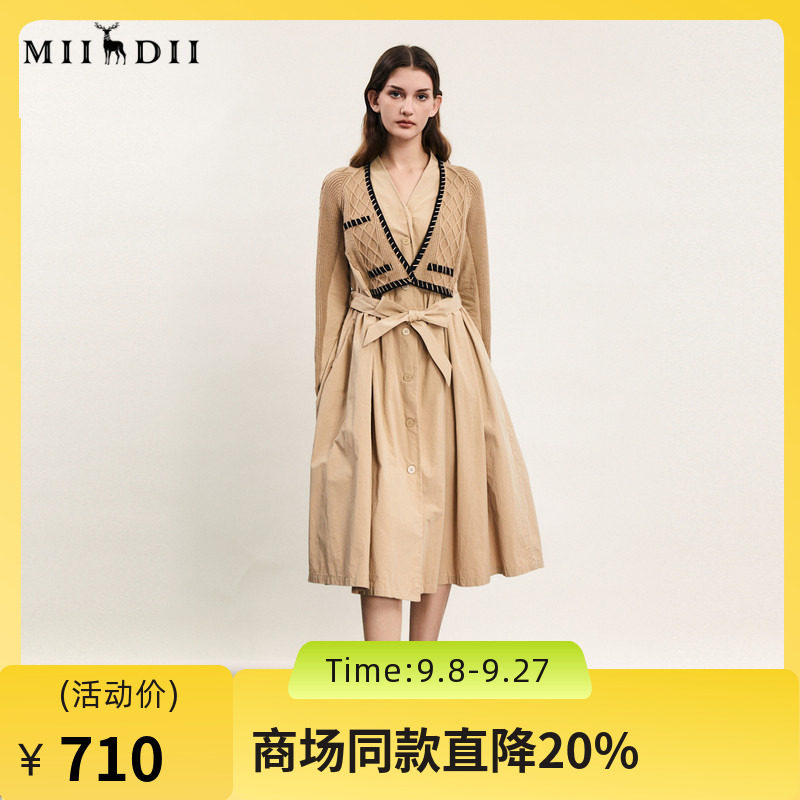 谜底毛织拼接连衣裙长袖2024春新款复古气质长裙大摆裙241ML0129图片