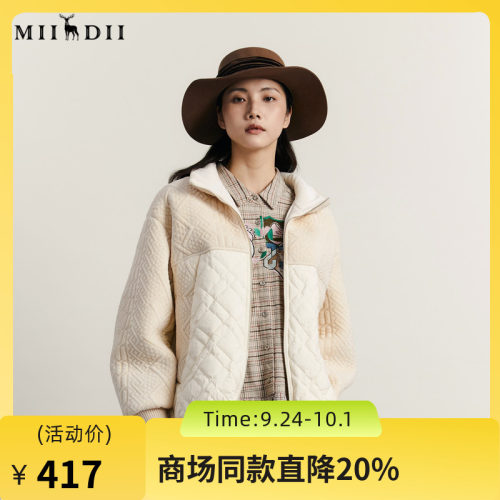谜底立领短款羽绒服女20