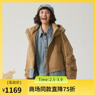 谜底连帽羽绒服女2024冬新品拼接式冲锋夹克宽松鸭绒服244MY1537