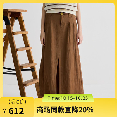 谜底半身裙女2025夏季新品通勤简约高开叉宽松A型长半裙252MB0538
