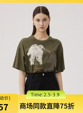 谜底绣花中长款T恤短袖女士2024秋新品复古百搭宽松上衣243MT0962