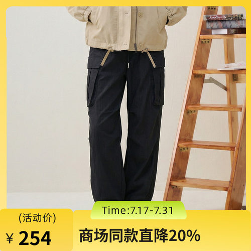 谜底休闲裤女士2025秋新款户外运动大口袋束脚裤九分裤257MK7861