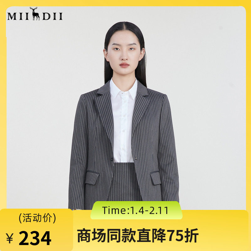 谜底条纹西装外套女2023春季新款复古特色通勤百搭西服231MW0104,女装/女士精品,西装,淘宝优惠券,粉丝福利购,淘宝优惠卷