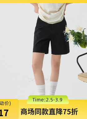 谜底黑色短裤女士2025春季新品百搭高腰弹力直筒休闲裤251MK0063