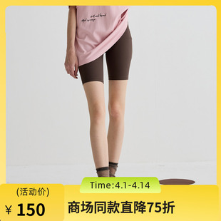 谜底短裤 新品 百搭运动紧身云感超弹力瑜伽裤 252MK0656 女2025夏季