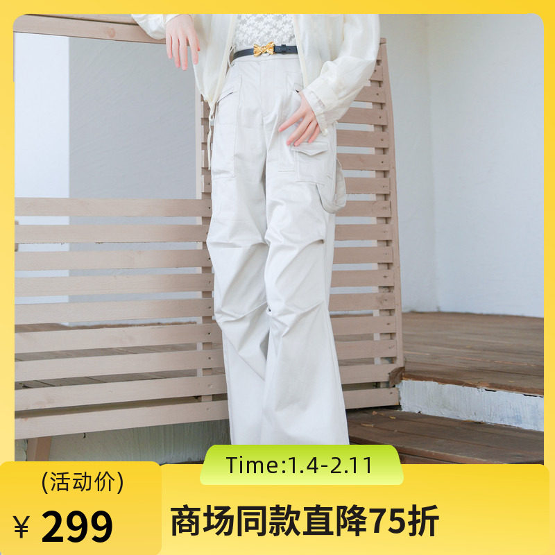 谜底伞兵裤女2025秋新款运动休闲设计感宽松直筒裤长裤257MK7864,女装/女士精品,休闲裤,淘宝优惠券,粉丝福利购,淘宝优惠卷