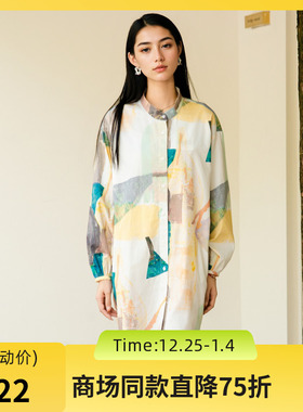 谜底花色连衣裙长袖2025秋款复古风抽象印花宽松衬衫257ML7816