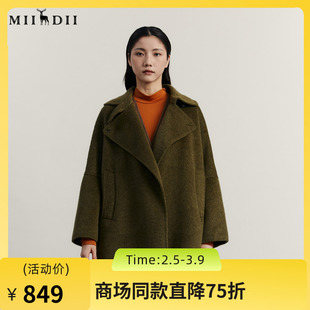 谜底A型中长款呢子大衣女士2023冬季新品简约宽松羊毛呢234GD1452