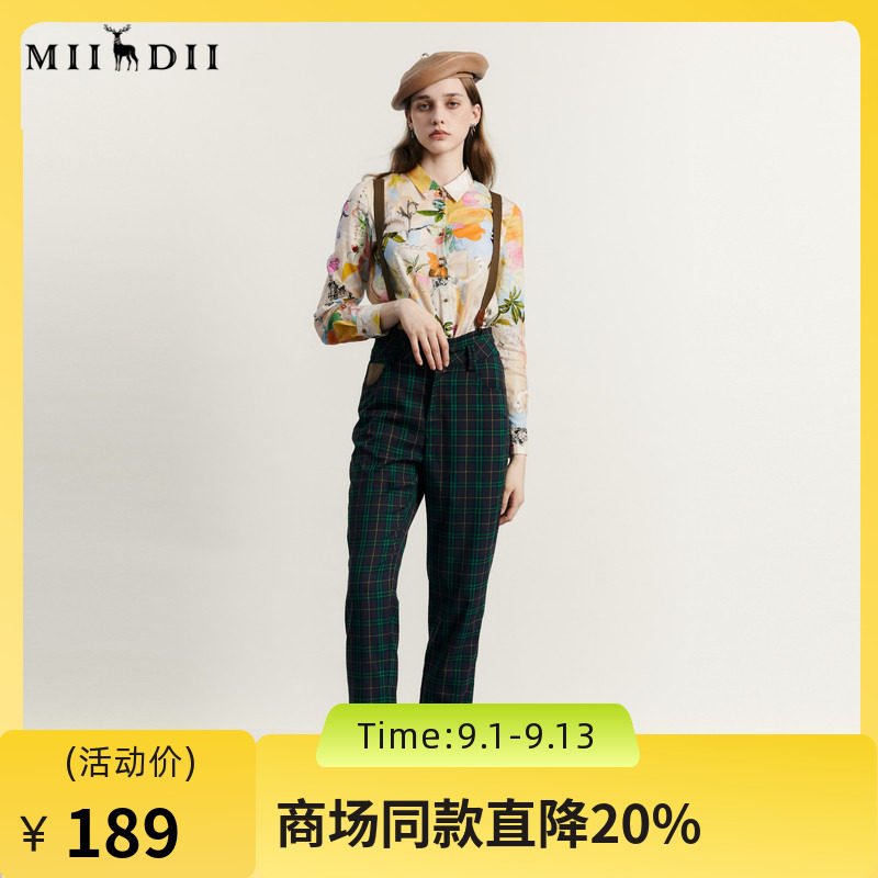 谜底格子可拆卸背带裤女图片