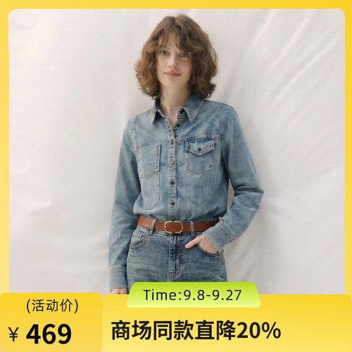 经典牛仔衬衫，复古工装感，双胸袋设计