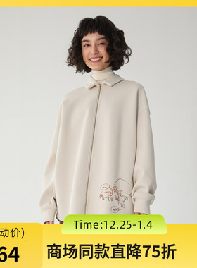 谜底大廓形衬衫长袖女2024冬新品BF风宽松后背印花衬衣244MC1664