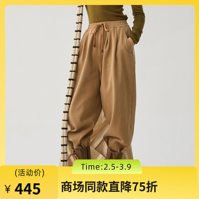 谜底直筒裤女2024冬款百搭松紧腰宽松休闲裤卫裤九分裤244MK1559