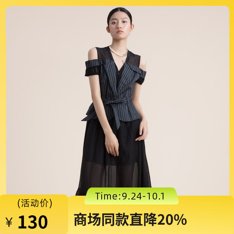 谜底假两件收腰连衣裙夏季复古V领小露肩真丝棉长裙222ML0667图片