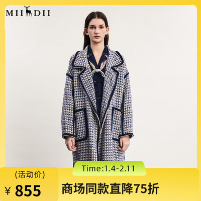 谜底大廓形毛呢大衣女2024春新款复古翻驳领大口袋呢子241MD0061