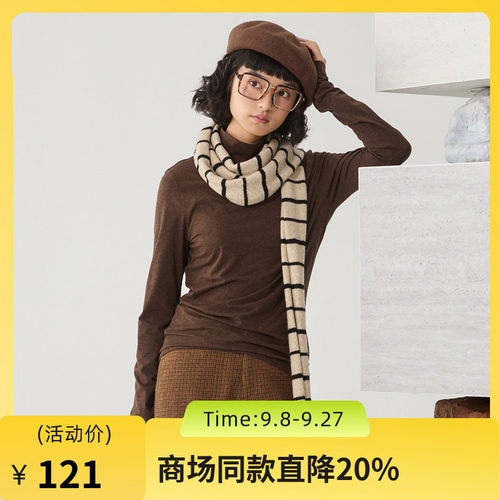 定制花纱色高领打底衫，长绒棉材质亲肤透气