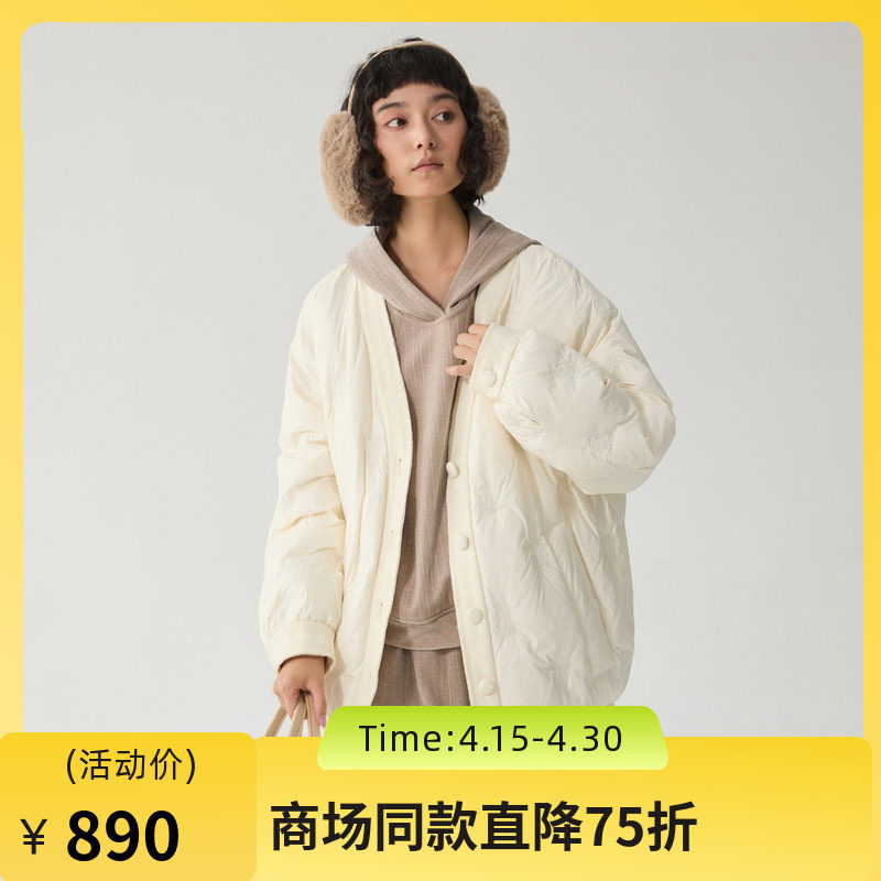 谜底白色中长款羽绒服女2024冬季新品V领百搭拼接鸭绒服244MY1538