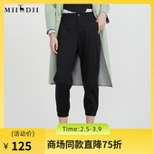 谜底23春季 231MK0166 女黑色显瘦宽松小个子萝卜休闲裤 新款 束脚裤