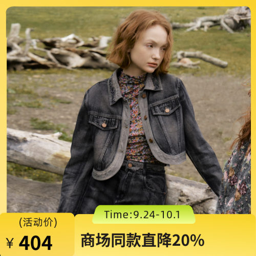 纯棉面料，自然舒适，做旧磨白处理