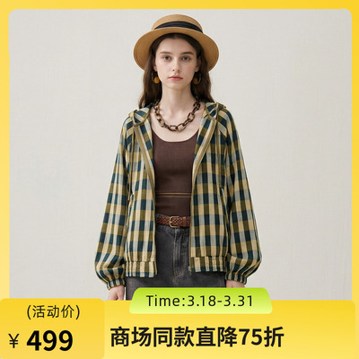 谜底连帽宽松外套女2025秋新款复古学院风格纹夹克长袖257MW7701