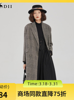 谜底长款毛呢大衣女2023冬新款复古通勤西装领呢子外套239MD7309