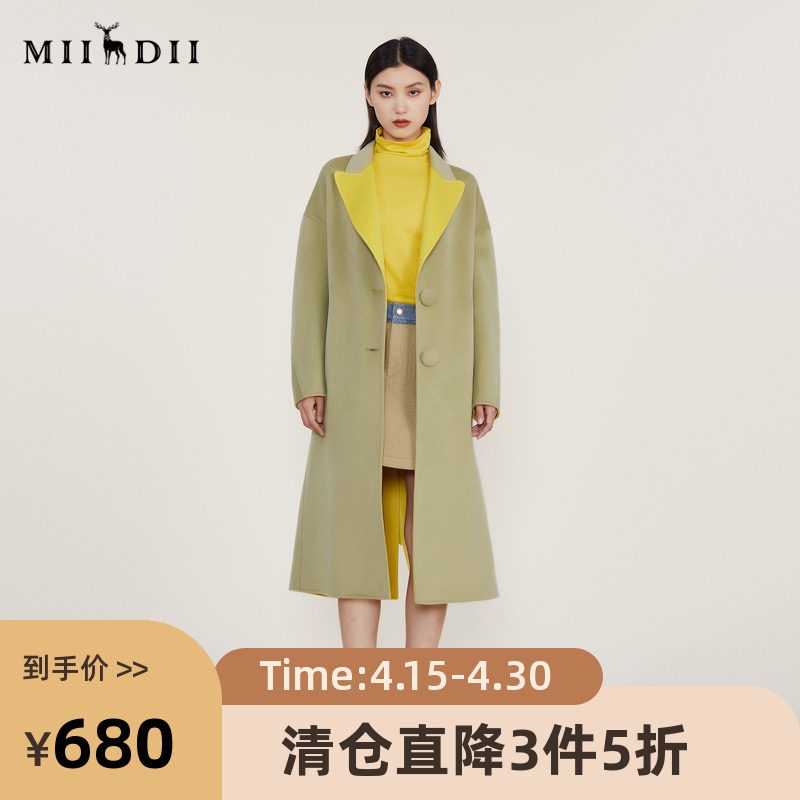 谜底2022冬新款西装领长款羊毛呢大衣女复古双色双面呢224GD1559