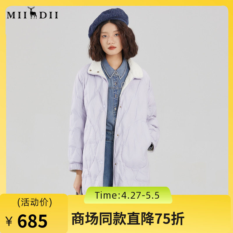 谜底轻薄羽绒女23冬季时尚立领宽松两面穿中长款鹅绒服239MY7316