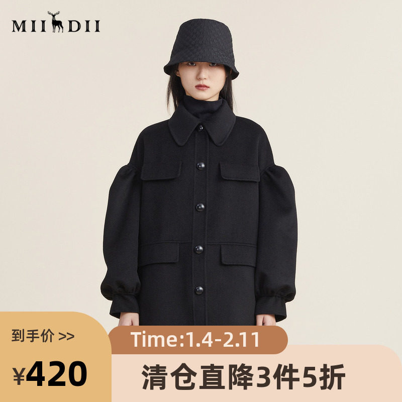 谜底双面呢大衣2022秋新款俏皮中长款泡泡袖毛呢外套女223MD1192,女装/女士精品,毛呢外套,淘宝优惠券,粉丝福利购,淘宝优惠卷