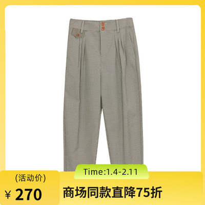 谜底格子萝卜裤女士2024秋季新品复古风高腰休闲九分裤243MK1166
